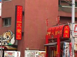 �喂�����i