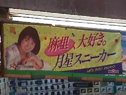 ���J�����I